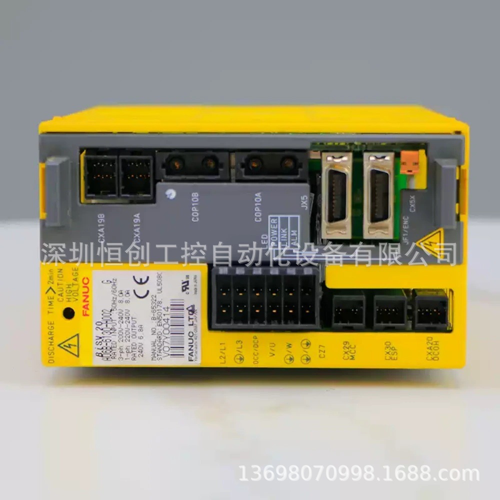 A06B-6160-H201 全新原装FANUC发那科伺服驱动器现货优惠议价