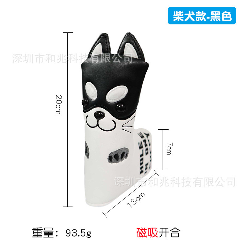 高尔夫推杆套L型可爱卡通刺绣 一字型PU防水磁吸魔术贴直条球杆套|undefined