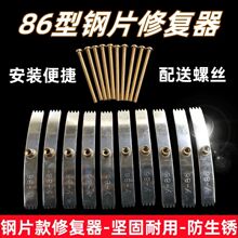 �_�P�������̶���������Ƭ86�Ͱ����a�ȾS�޵׺о����������a��