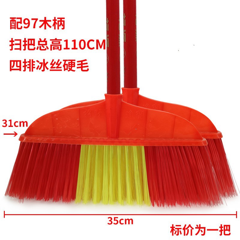 나무 손잡이 + 얼음 실크가 있고 4줄의 단단한 강모 빗자루가 있습니다.