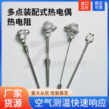 ���c�b��ʽ���ż����� ���I�Cе�ضȂ������y�؟��ż