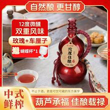 ������ɽ�ͼ�500ML΢���ƺ��JŴ��܇����õ����ʽ�rե�׾ƹ��L