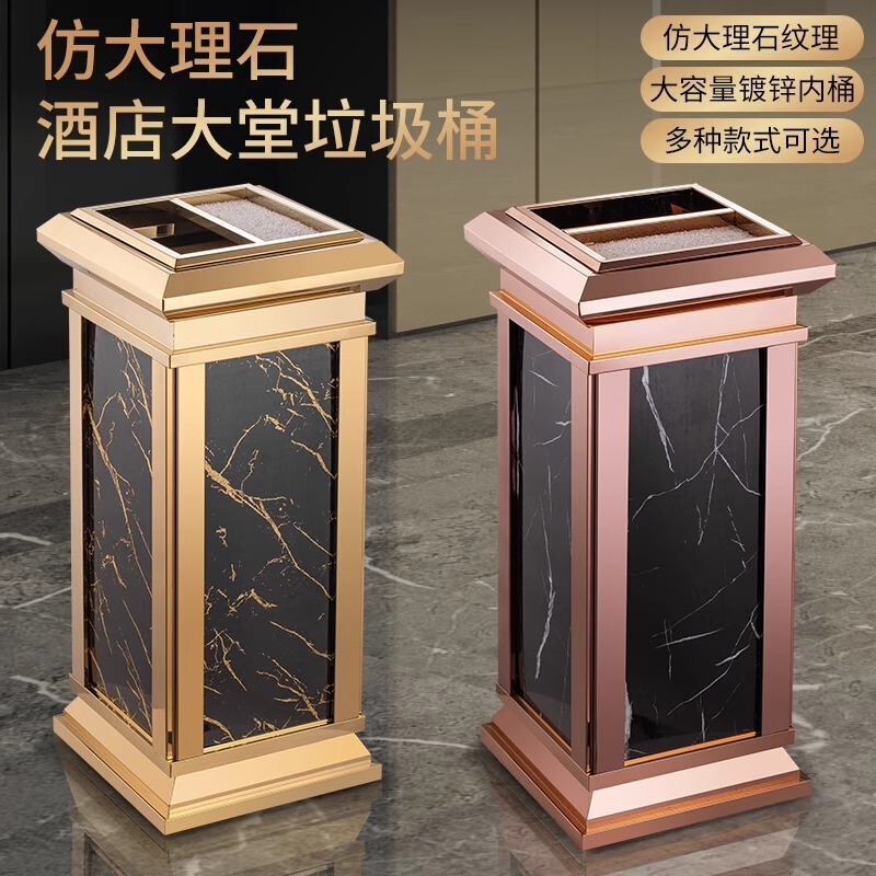 Commercial Hotel Trash Can Lobby Vertical Stainless Steel with Ashtray Commercial Hotel Corridor Ktv Smoke Extinguishing Bucket Box