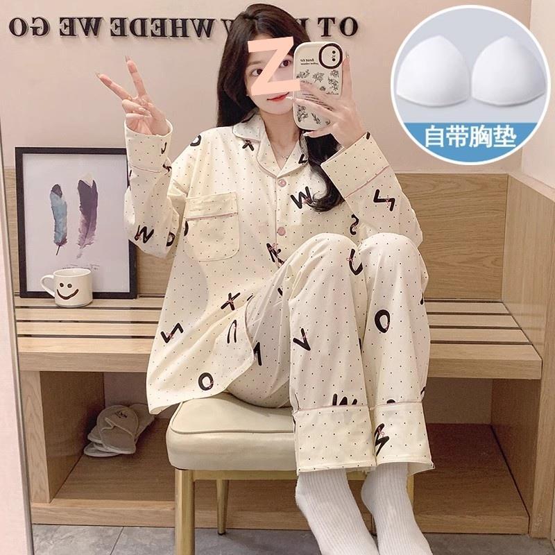 春と秋の女性用パジャマ、胸パッド付き長袖ズボン、膨らみ防止スーツ、冬と夏の女性のかわいい漫画のホーム服|undefined