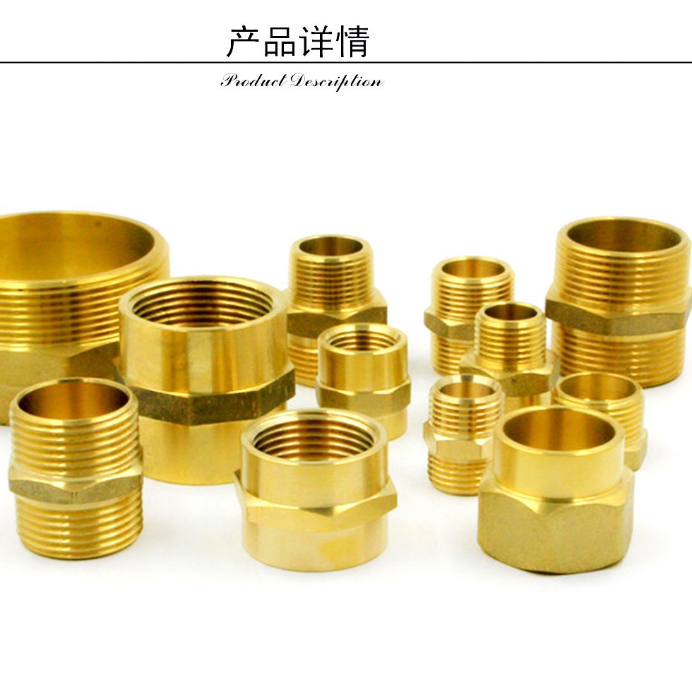 DZR latón hexagonal conector de cable interno doble cable interno hexagonal directa varias especificaciones y tamaños se pueden mostrar en la figura