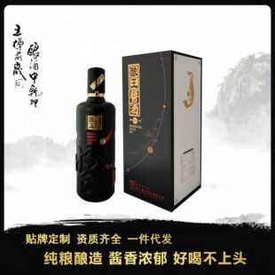 �u���Ͱ׾�53�ȽѲ���ɳ�ϾƼ��Z�o����ƿ�b�׾��̄սӴ��������l