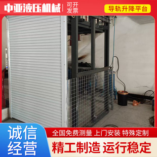 ��λ����؛�݌�܉ʽҺ��؛�ݹ̶�ʽҺ��늄�ƽ̨���Äe�����