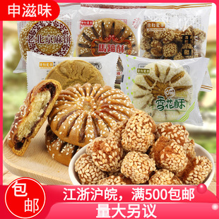 �������S �ϱ������ ����С���bѩ�������e���c�_��Ц���������l