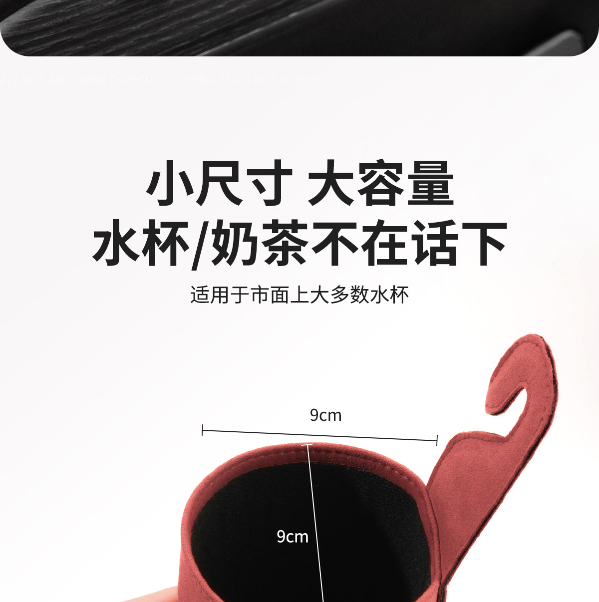 Suitable for Zeekr Car Water Cup Holder 007/7X/Mix Car Seat Back Water Cup Box Multi-Functional Car Hanging Hook