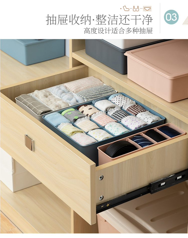 3600-内衣收纳盒详情页_06.jpg