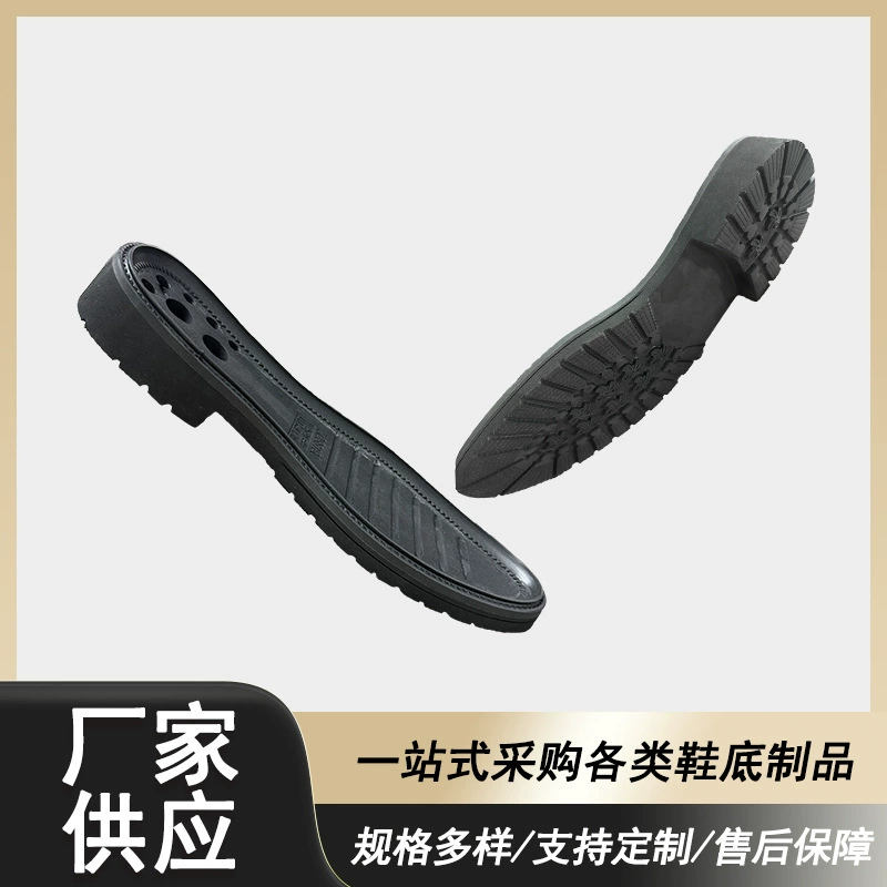 Прямые поставки внешней торговли на внутреннем рынке подошвы EVA женская повседневная подошва удобная нескользящая повседневная обувь подошва на заказ