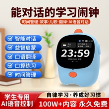 Ӌ�r���AI�r�g�������[⏌W���[�R��ͯ�W�����R��������������