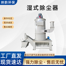 ��ʽ���m�Cˮ��ʽ�ü��m�C�ۉm�����O�䲻�P䓸ߜطۉm�ռ�ϵ�y