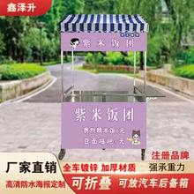 �[��С��܇���ۯB���þW�tҹ�Б���С��܇��ը������۟����P�|��