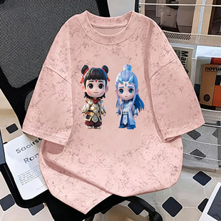 �ļ���ͯ�p��͸����Ⱦ����2026���д�ͯ��ͨ������߸�[��ӡ������
