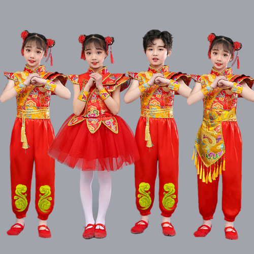 Sixth Children's Day Drumming Costume Performance Suit China Red National Rap Festive Costume Open Red Kindergarten Dance Performance Suit
