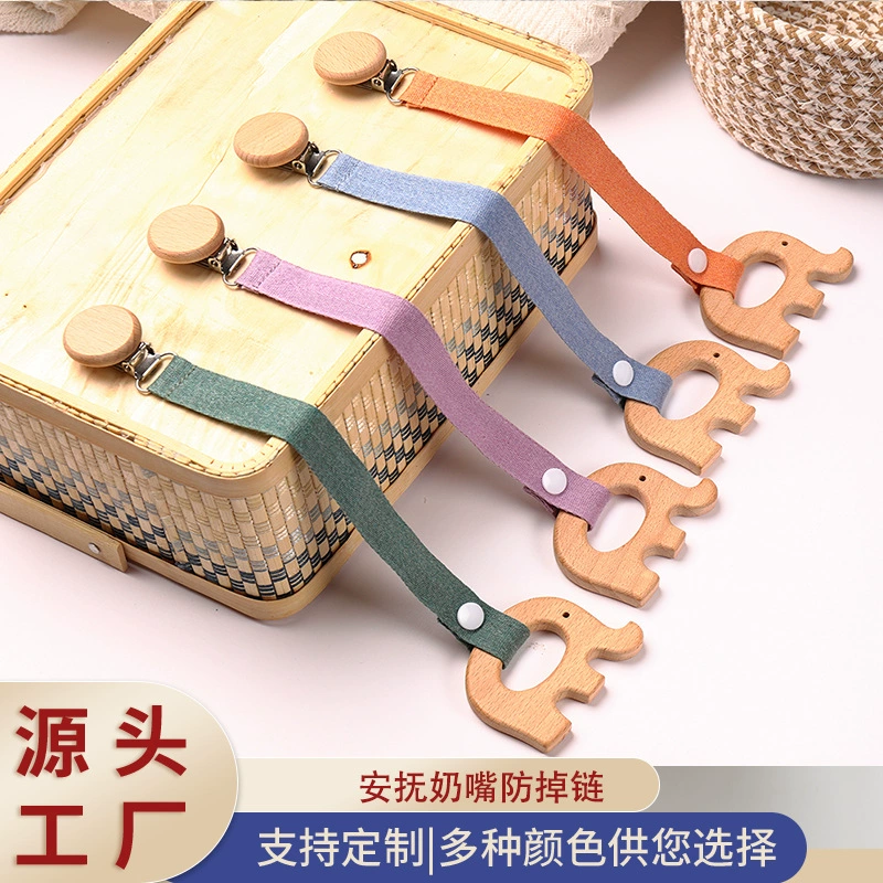 Трансграничные хлопчатобумажные детские соски для предотвращения спадов цепи Детские буки Детские зубные клеи моляры игрушки с ремешками для сосок
