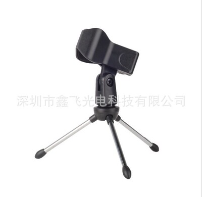 Laser pointer laser light Infrared location instrument Bracket