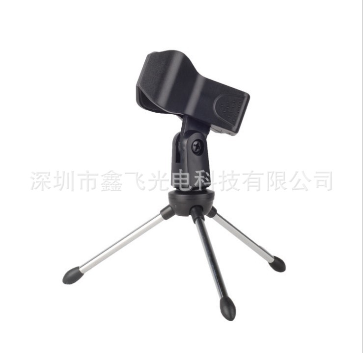 Laser pointer laser light Infrared location instrument Bracket