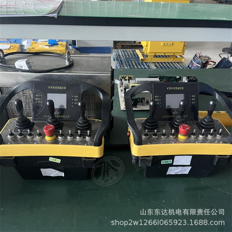 腰挂式遥控器  (5).jpg