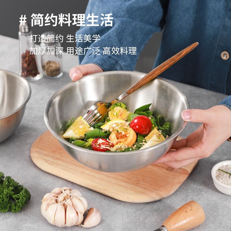 食品級ステンレス盆は目盛り付きの野菜と洗面器の家庭用キッチン料理ボウルの練り麺が厚い焙煎盆です。|undefined