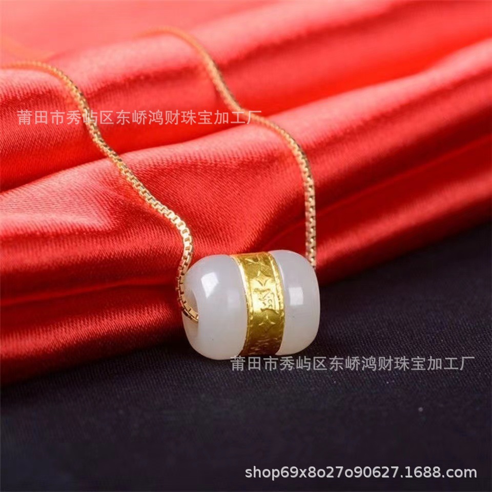 微信图片_20240606103338