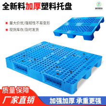 ���I�����бP�W���������|������������ϼӺ����z����S��