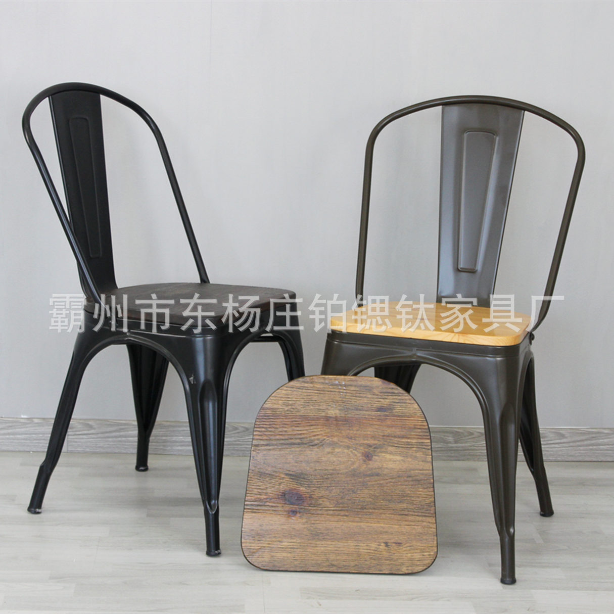简约tolix铁艺餐椅不锈钢铁皮椅餐厅金属木质椅子户外咖啡厅椅子
