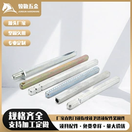 锁具配件;螺钉;家具配件