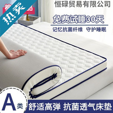 �Ӻ񴲉|ܛ�|��������䁵�ӛ�����׆��ˌW�����ả�d�|�ⷿ����