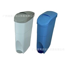 新美达卫生巾垃圾桶（H0621/H0623/H0624）