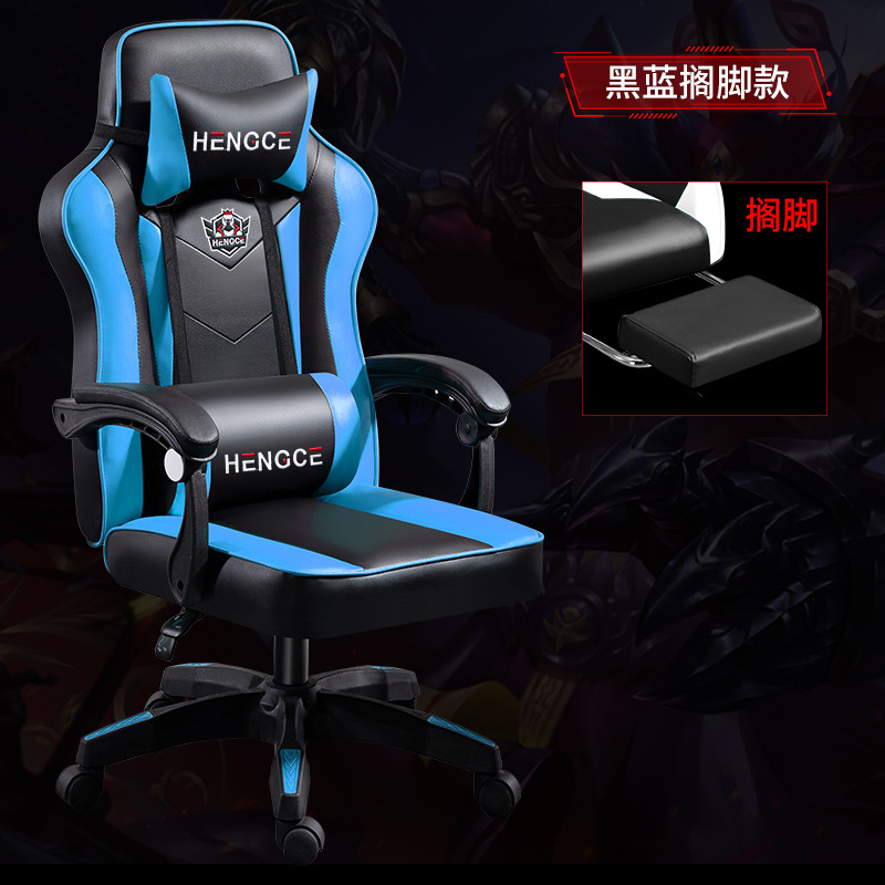 cápsula espacial ensanchada y gruesa silla de deportes electrónicos oficina en el hogar transmisión en vivo silla elevadora profesional silla de computadora de cuero confortable