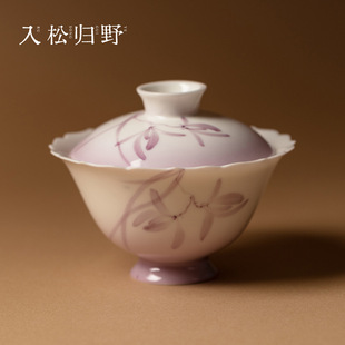 ��Ұ�w�ɝu׃�����L�m���w��ߙn�ֹ��մɼ���Ůʿ�������ݲ���