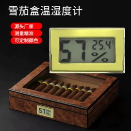 温湿度计;温度计水温计;其他温湿度表