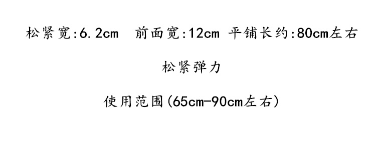 白图(1)