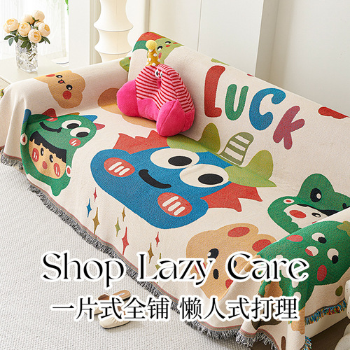 Sofa Cover Fabric with a Sense of Luxury, Four-Season Universal Sofa Cloth, Sofa Cushion, Autumn/Winter Cat Scratch Proof, One-Piece Sofa Cloth