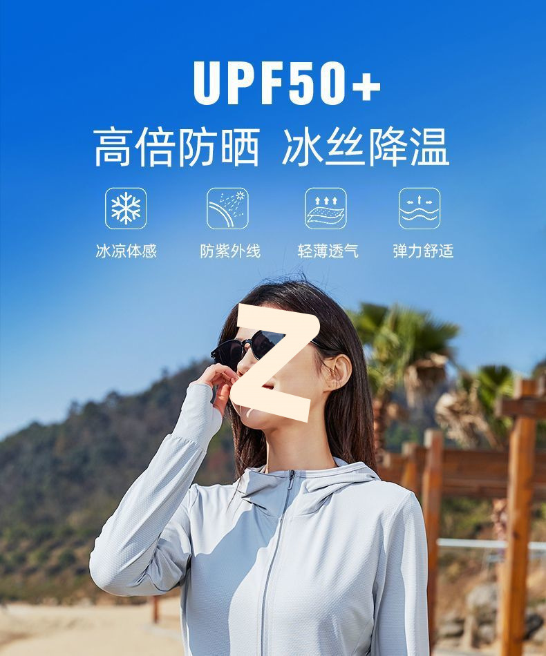 b849a456-018e-4c6b-8467-34c85ea5e8d2.jpe