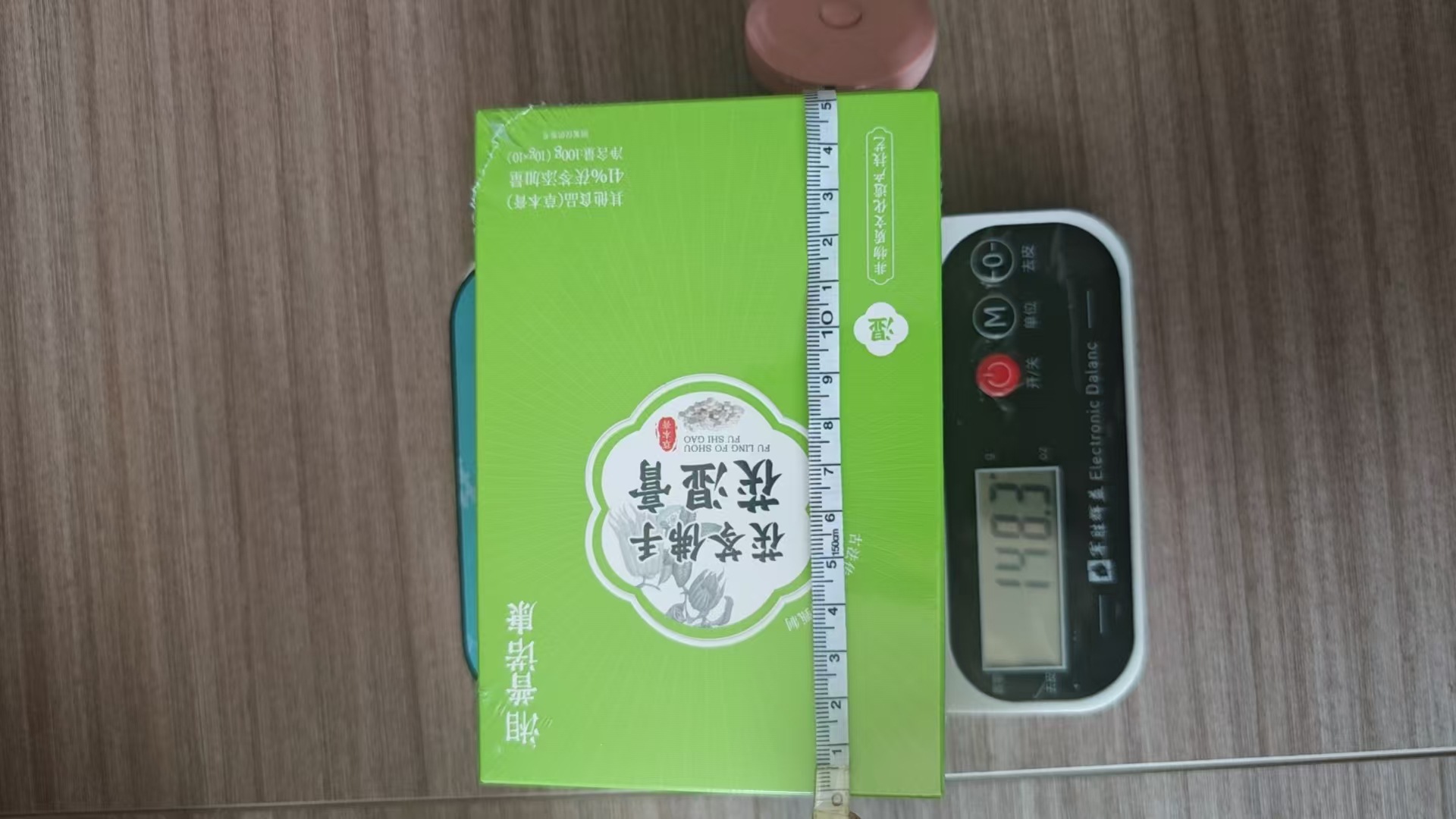 Wuhei Mulberry & Huangjing Paste (Polygonatum sibiricum) — Traditional Steam-Processed Herbal Paste 220g in use