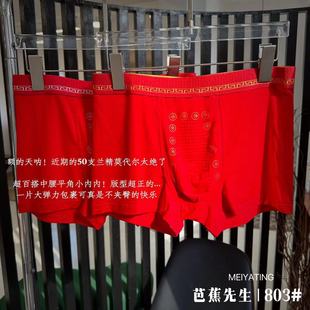 803#�E�I��D���\ѝ��ʿ��ѝ�o�����m͸�Ȿ����ϲ�c��aƽ��ѝ