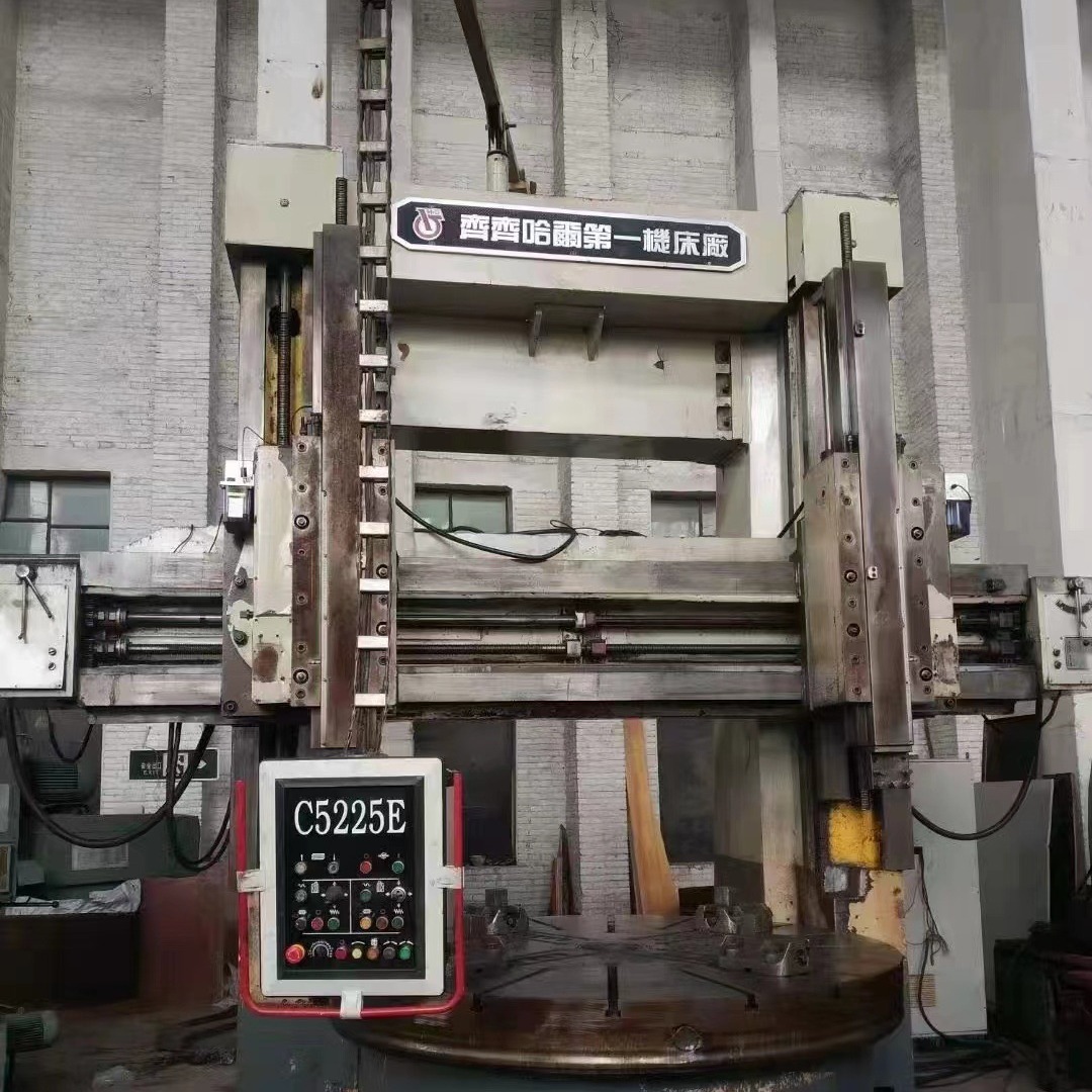 C5225E×20/12立车，齐重，2011年，加工高2米,承载12吨