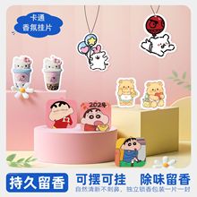 ܇�d��Ƭ��܇��ˮ���܇�d��޹܇�Ò�����͒�ʽ����܇�b�