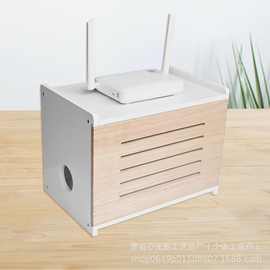 木制路由器收纳盒支架电脑桌面WiFi遮挡支架插板盒电缆收纳插板盒