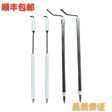 ·ȼ̽ RS34 RS44/RS50/RS70/RS100RS190c/xӰ