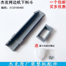 �ܿ�798��߅�C����������700�p�x�C���C4���p747�i߅���ϏU�ϲ�