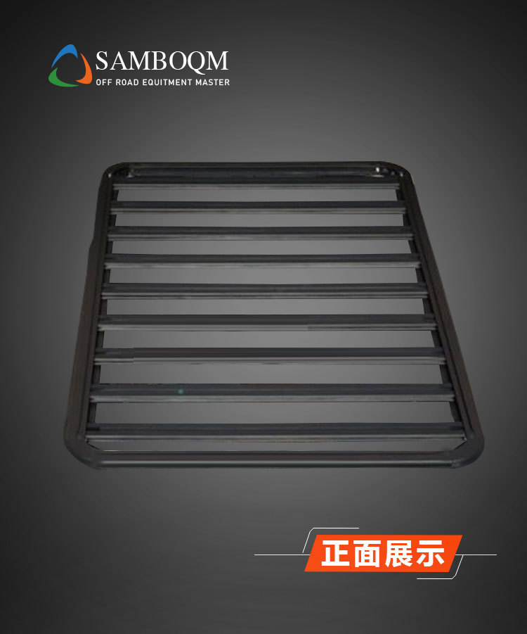 Jmc Fushun Roof Rack Transit Fushun Roof Rack Shanbuqu Original Off-Road Modified Roof Platform