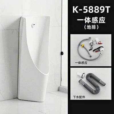 Sección/Le urinario K-16321 urinario montado en la pared urinario automático integrado sensor de suelo tipo urinario