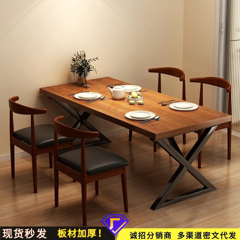 Dining Table for Home Small Apartment Dining Table Solid Wood Color Simple Rental Room Nordic Hotel Commercial Dining Table and Chair Combination