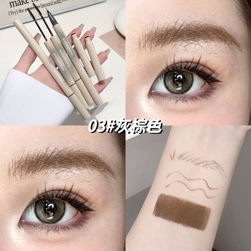 kakashow立体双头双效眉笔野生眉黑色防水持久立体丝滑显色染眉膏|undefined