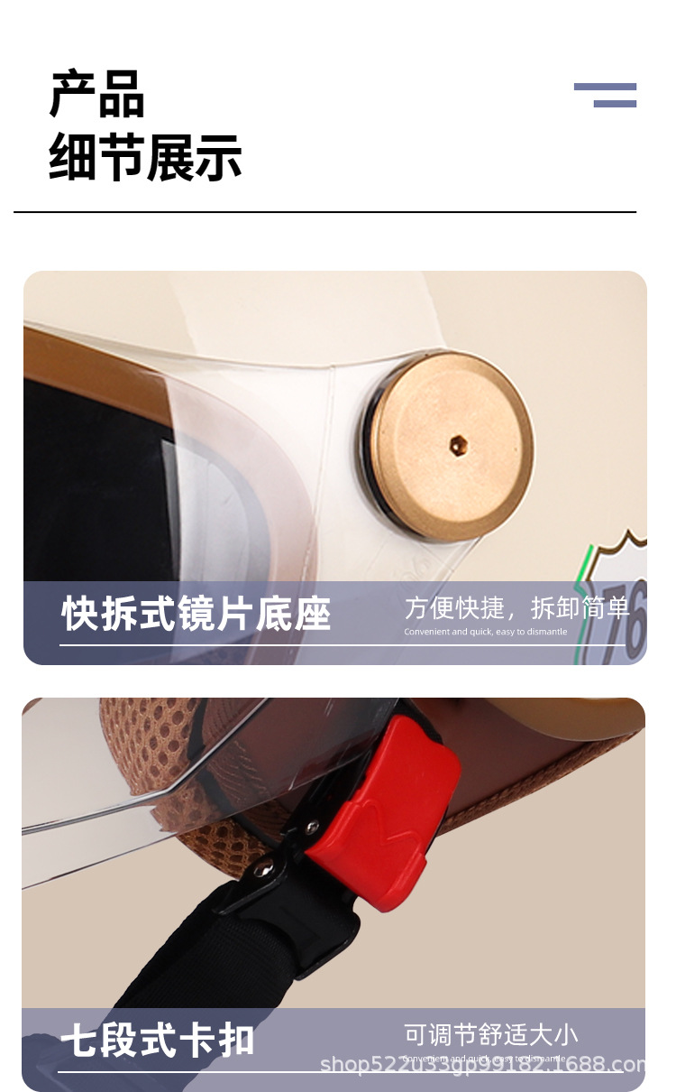 Jiarui Motorcycle Half Helmet for Men and Women, Harley Helmet, Double Mirror, All-Season Warm Retro Style Safety Helmet