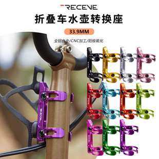 RECEVE�B܇birdyС�������ۯB܇412����33.9���bˮ�ؼ��D����֧��
